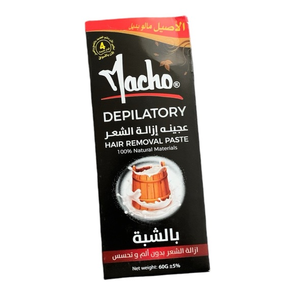 100% Natural Hair Removal Paste - 60g
MACHO, Gentle and Effective Hair Removal - Picture 4 of 4